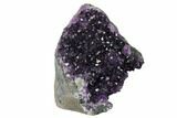Dark Purple Amethyst Crystal Cluster - Artigas, Uruguay #151250-2